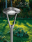 IK09 IP65 Waterproof 6500K Outdoor Solar Garden Light
